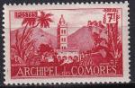 comores - n 7 neuf** - 1950/52