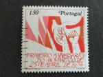 Portugal 1975 - Y&T 1255 obl.