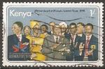 kenya - n 115  obliter - 1978