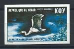 Tchad PA N88** (MNH) 1971 N. Dentel - Oiseaux "Grande Aigrette"