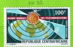 REPUBLIQUE CENTRAFRICAINE YT P-A N92 NEUF**