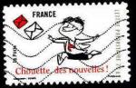 France Poste AA Obl Yv: 361 (Lign.Ondulées) Mi:4740 (Thème)