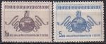 tchecoslovaquie - n 509/510  la paire neuve** - 1949