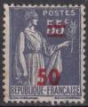 1941 FRANCE  obl 478