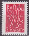 Timbre neuf ** n 2775(Yvert) France 1992 - Oeuvre de J.C. Blais