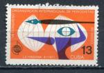 Timbre  CUBA   1971  Obl  N  1468  Y&T   