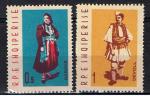 Albanie / 1962 / Costumes rgionaux / YT n 593 & 594 **