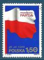 Pologne N2129 Anniversaire du parti unifi des travailleurs polonais oblitr