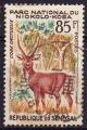Sngal (Rp.) 1960 - Faune/Fauna (parc Niakolo-Koba): Cobe onctueux - YT 203 