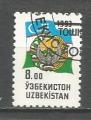 Ouzbkistan : 1993 : Y et T n26