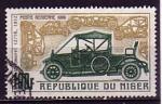 Niger 1969  Y&T  PA 110  oblitr