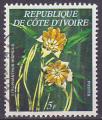 Timbre oblitr n 462A(Yvert) Cte d'Ivoire 1978 - Fleurs, orchides