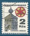 Tchcoslovaquie N1832a Eglise de Soris oblitr (fluorescent)
