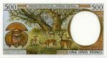 Etats d'Afrique Centrale Guine Equa. 1997 billet 500 francs pick 501d neuf UNC