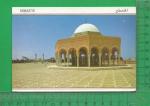 CPM  TUNISIE, MONASTIR : Le Mausole des Martyrs