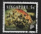 Singapour 1993 YT n 688 (o)