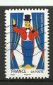 France timbre n 1488 oblitr anne 2017 Les arts du Cirque