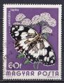 HONGRIE- 1974 - Papillon - Yvert 2395 Oblitr