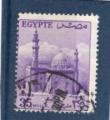 Timbre Egypte Oblitr / 1955 / Y&T N320A.