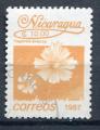 Timbre du NICARAGUA 1987  Obl  N 1436  Y&T  Fleurs