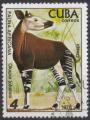1978 CUBA obl 2082