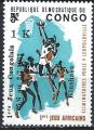 Congo - RDC - Kinshasa - 1967 - Y & T n 655 - MNH