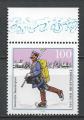 Allemagne - 1994 - Yt n 1596 - N** - Journe du timbre ; facteur