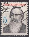 EUCS - Yvert n2522 - 1983 - Johannes Brahms (1833-1897), compositeur