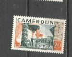 CAMEROUN  - NEUF CHARNIERE/MINT WITH HINGE -  1958 - N 308