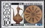 TUNISIE N° 794 de 1975 oblitéré