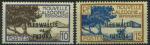 France, Wallis et Futuna : n 47 et 48 x anne 1930