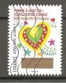 France  2016  Adhsif Oblitr Vux avec le timbre  gratter YT n1338