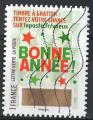France 2016; Y&T n aa1340; LV 20g, Bonne anne, timbre  gratter