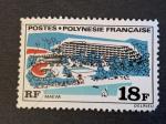 Polynésie française 1970 - Y&T 75 obl.