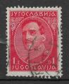YOUGOSLAVIE - 1931/33 - Yt n 213(A) - Ob - Alexandre 1er 1d rouge