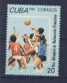 CUBA SPORT BASKET 1984 / MNH**