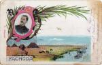 FACHODA, aujourd'hui Kodok - CPA Vue sur le Nil, bateau, Pyramides, Sphinx, 1899