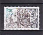 Timbre France Oblitr / 1981 / Y&T N2138