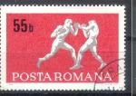Roumanie 1969 Y&T 2449    M 2750    Sc 2073    Gib 3626