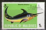 **   MALDIVES    1 L  1973  YT-411  " Marlin bleu " (N)   **