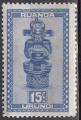 RUANDA-URUNDI N 155 de 1948 neuf
