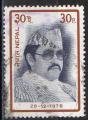Npal 1978; Y&T 342; 30, anniversaire du roi Birenda