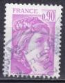 FRANCE 1981 YT N 2120 OBL COTE 0.50 