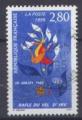 France - 1995 - YT n  2965 oblitr  