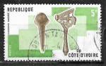 Côte d'Ivoire 1977 YT n° 418 (o)