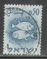 Israël 1961 Y&T 197    M 235    SC 201    GIB 209