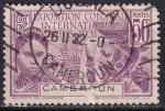 cameroun - n 150  obliter - 1931(abim)