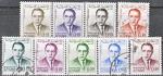 MAROC petit lot de 9 timbres des annes 1962/65 