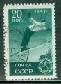 Russie 1949 Y&T 1396 oblitr Sport - saut  skis