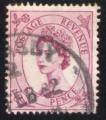 Royaume Uni 1958 Oblitr rond Used Stamp Queen Reine Elizabeth II type Wilding